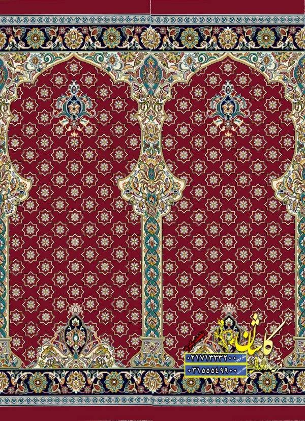 فرش محرابی و سجاده ای لاکی